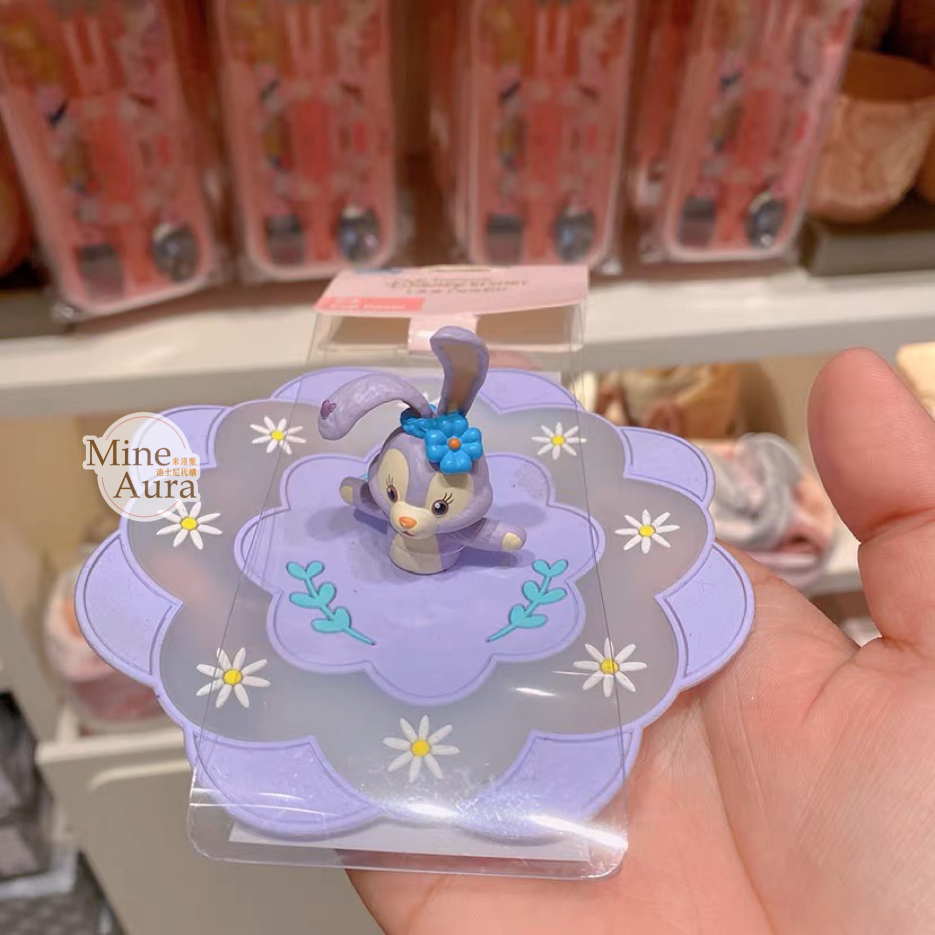 史黛拉露 星黛露 StellaLou 紫色 花邊造型 矽膠 杯蓋 -上海迪士尼樂園