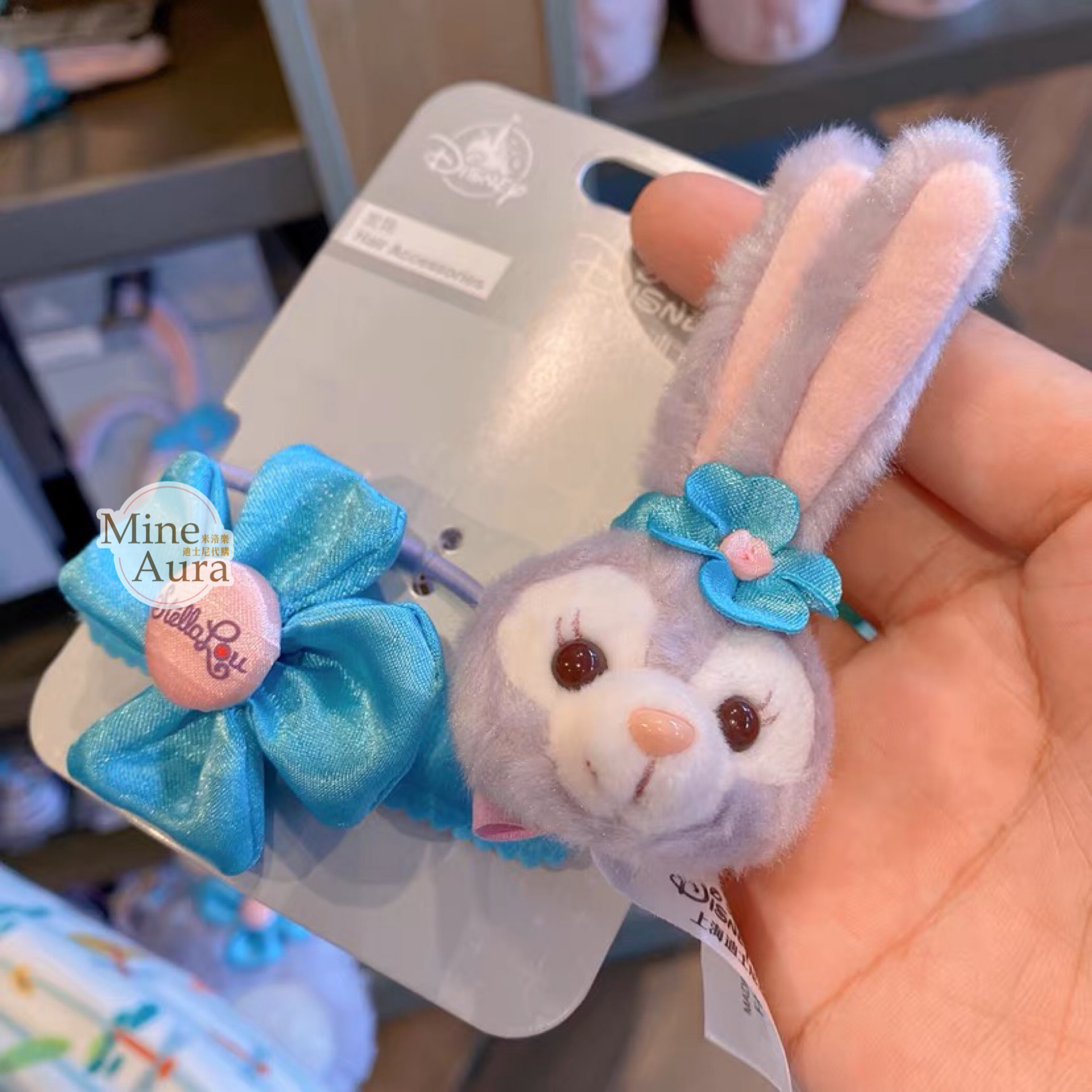 史黛拉露 星黛露 StellaLou 絨毛大頭 造型髮飾組 髮夾 髮束 -上海迪士尼樂園