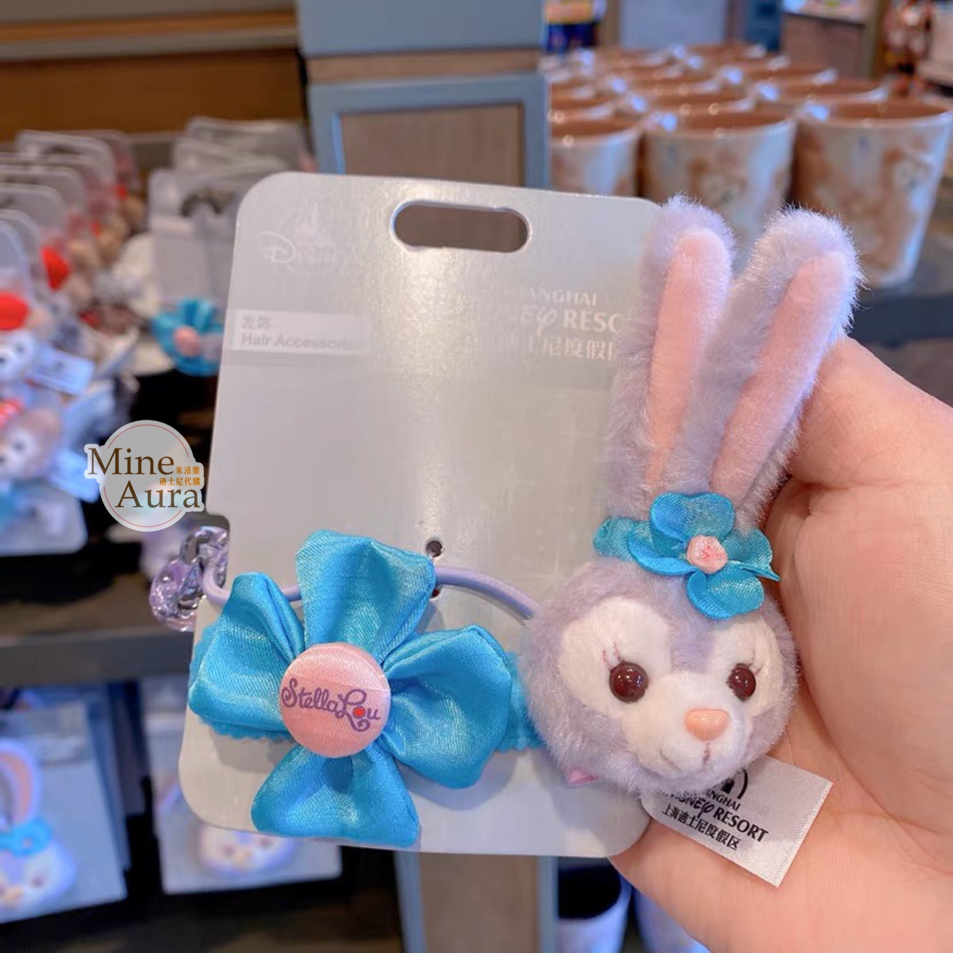 史黛拉露 星黛露 StellaLou 絨毛大頭 造型髮飾組 髮夾 髮束 -上海迪士尼樂園
