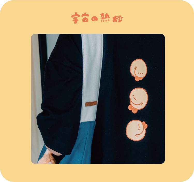 Crazy eyes 瘋狂眼珠｜T恤｜鳳梨蝦球｜黑