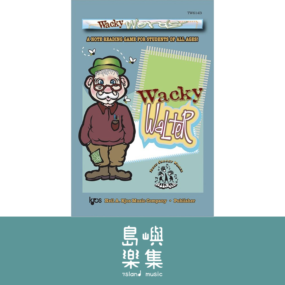 Wacky Words starring Walter (Jumbo Size)