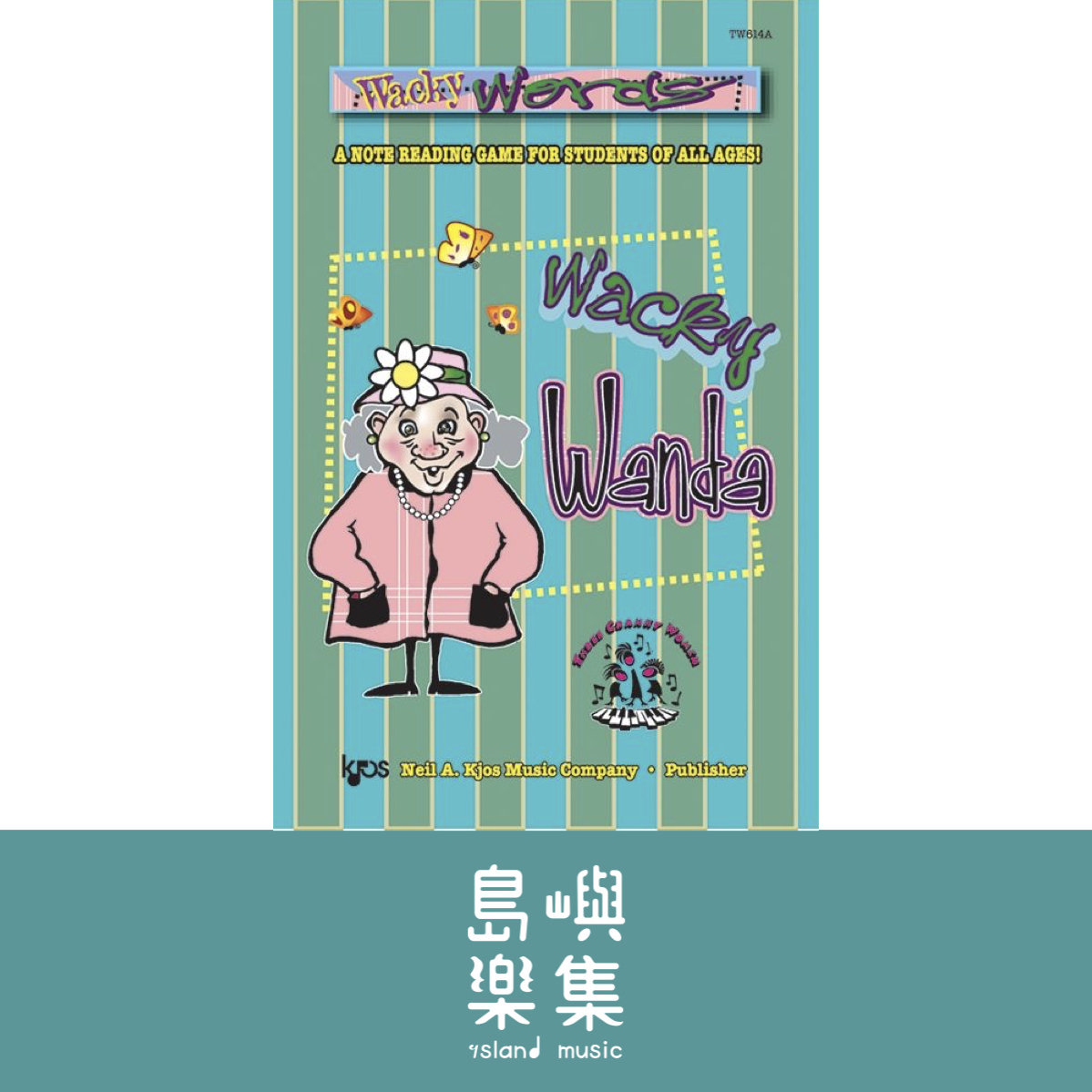 Wacky Words starring Wanda (Jumbo Size)