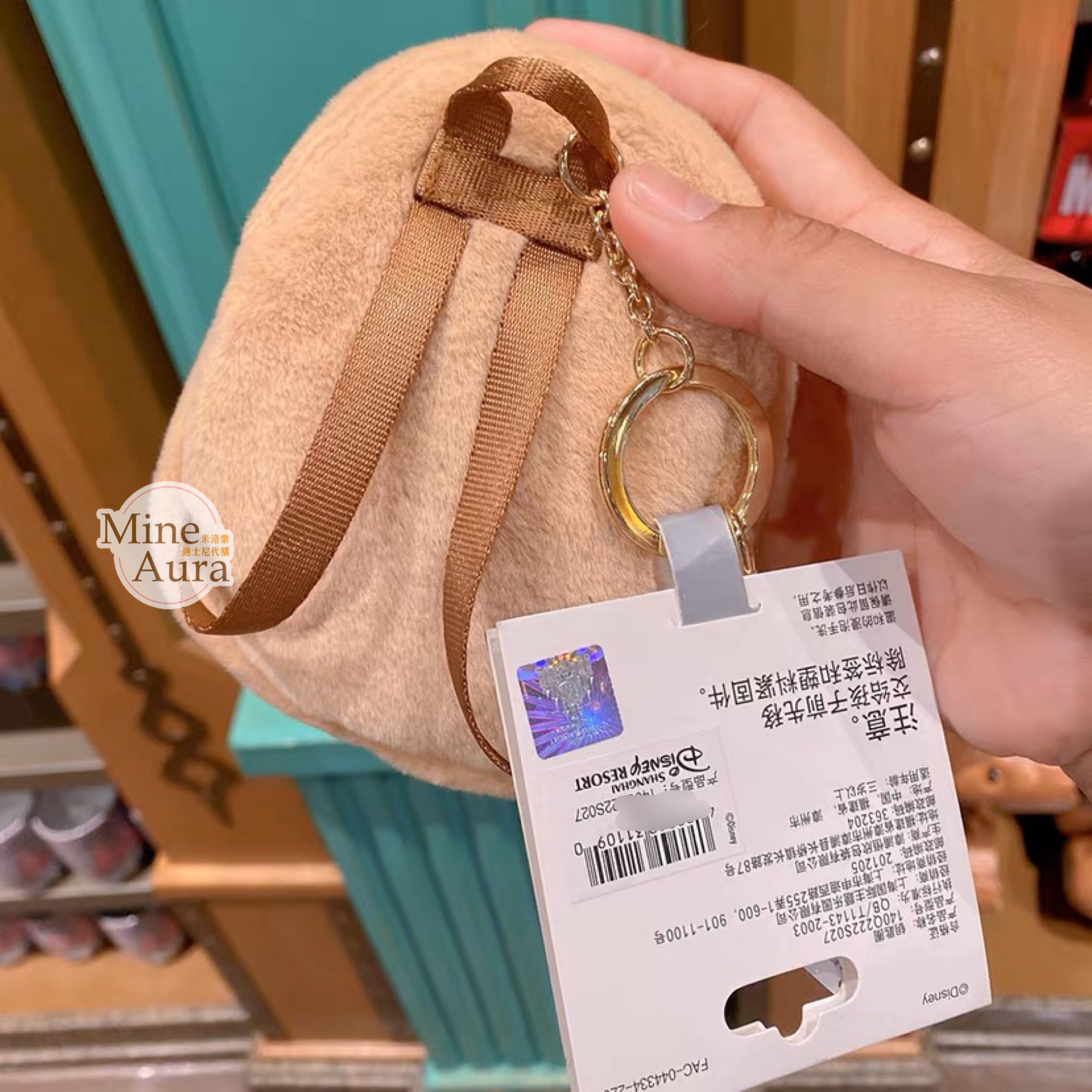 達菲 Duffy 迷你後背包造型 零錢包 吊飾 鑰匙圈 -上海迪士尼樂園