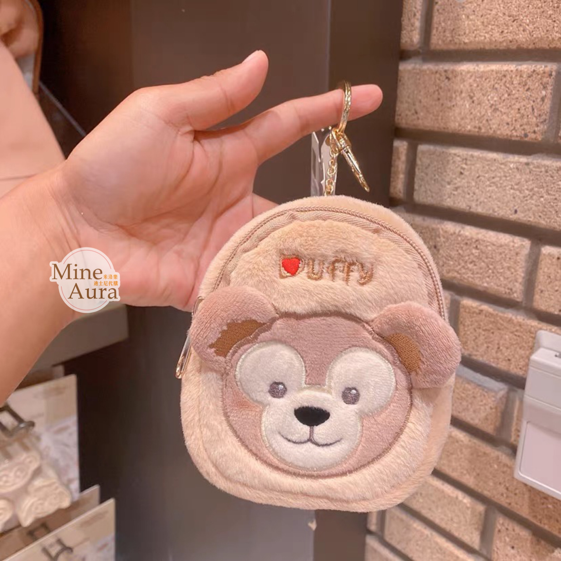 達菲 Duffy 迷你後背包造型 零錢包 吊飾 鑰匙圈 -上海迪士尼樂園
