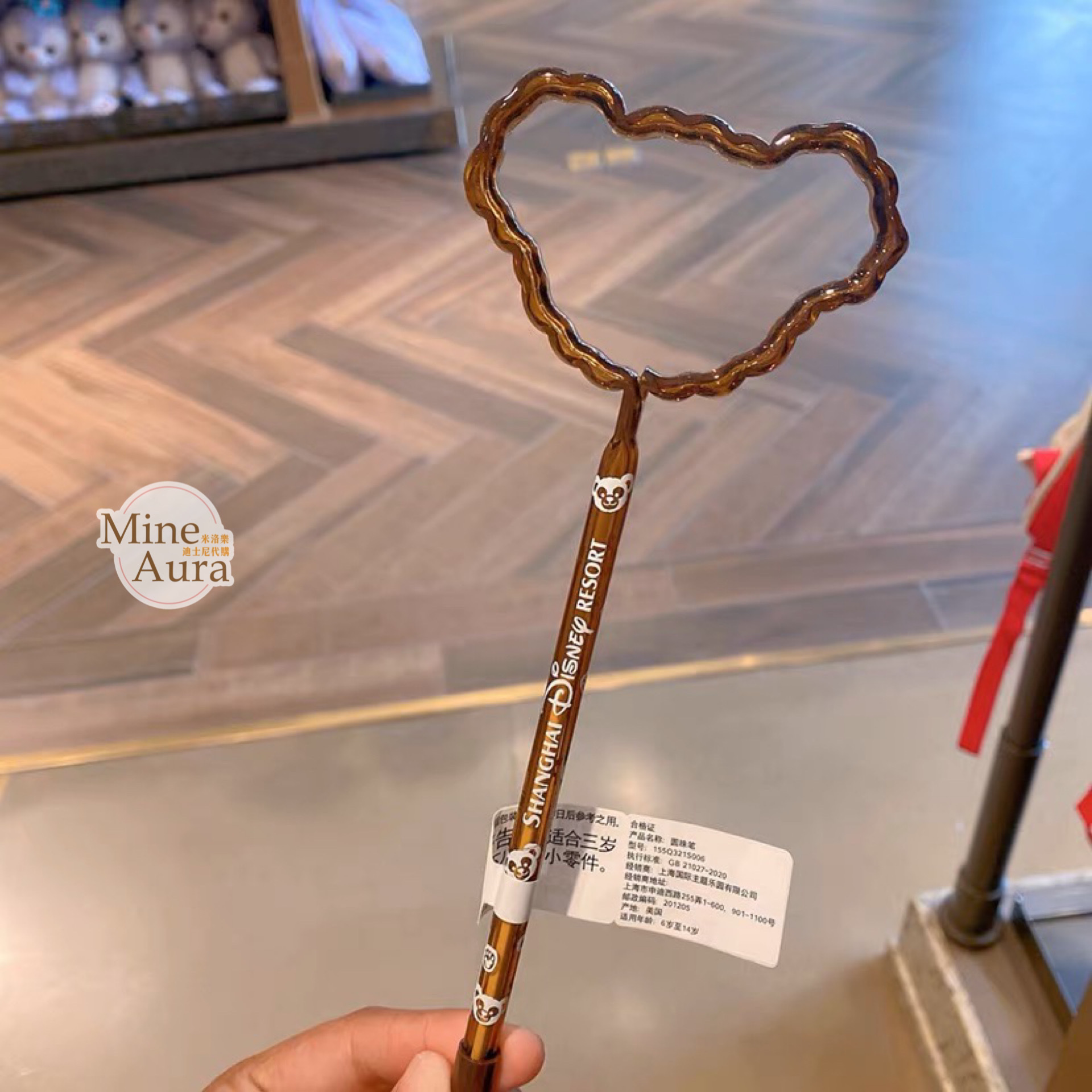 達菲 Duffy 大頭簍空 造型 圓珠筆 -上海迪士尼樂園