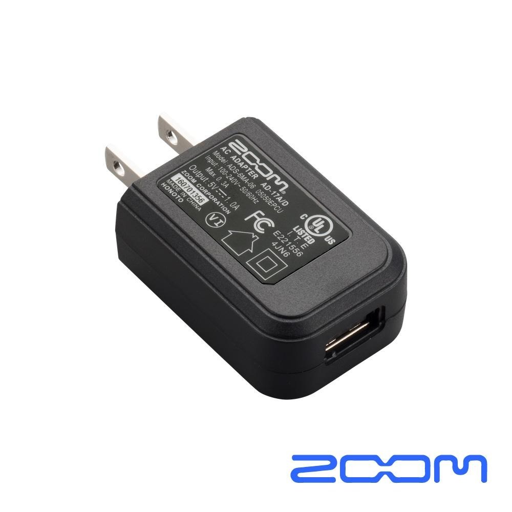 ZOOM AD-17 AC 電源供應器