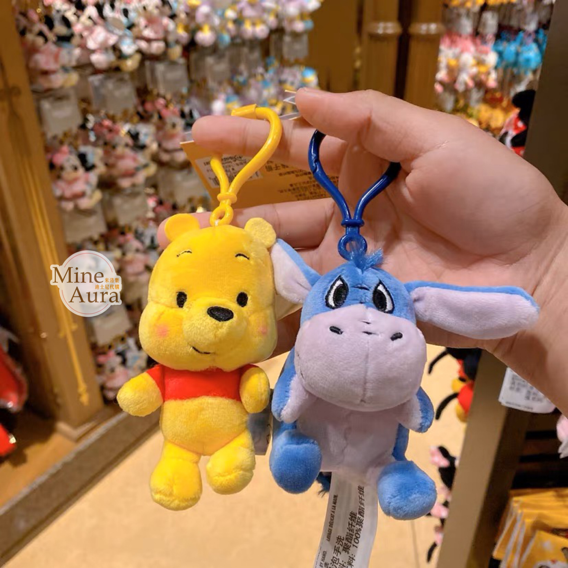 CUTE系列 小熊維尼 絨毛造型 鑰匙圈 吊飾  小熊維尼 Winnie the Pooh -上海迪士尼樂園