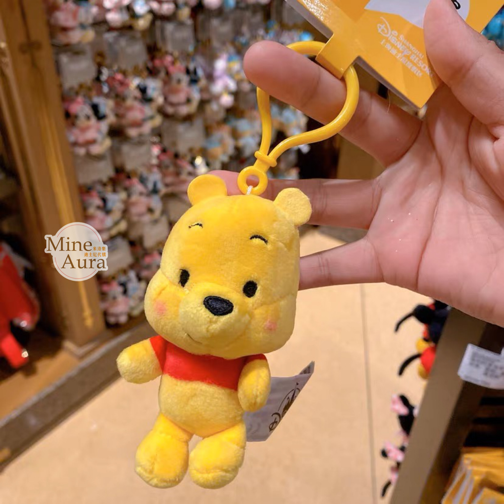 CUTE系列 小熊維尼 絨毛造型 鑰匙圈 吊飾  小熊維尼 Winnie the Pooh -上海迪士尼樂園
