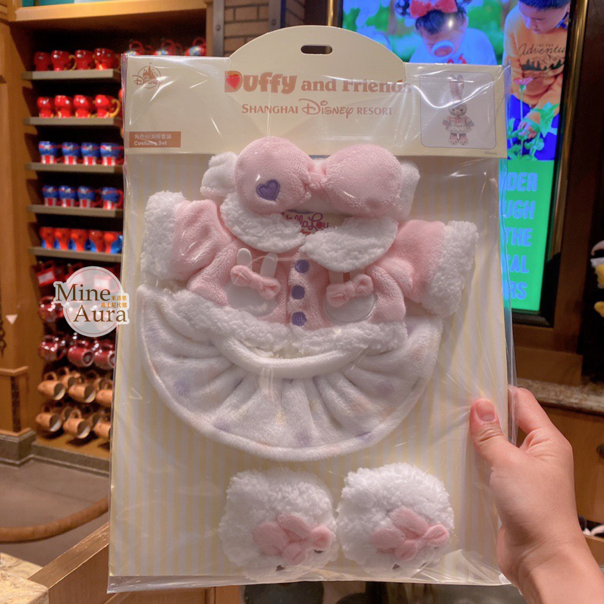 暖暖家居 史黛拉露 星黛露 StellaLou S號娃娃 睡衣裝 造型服裝 套裝 (無娃娃) -上海迪士尼樂園