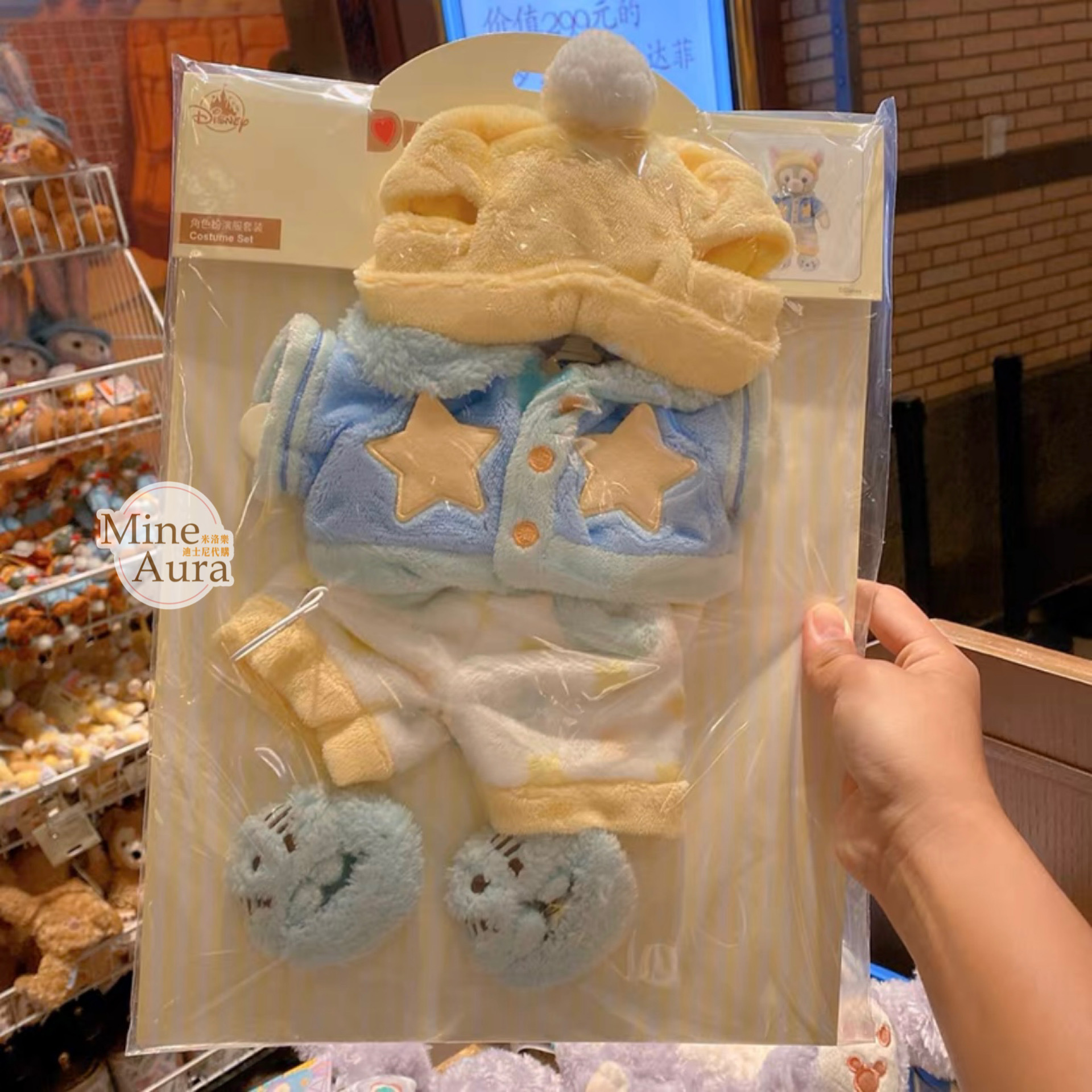 暖暖家居 傑拉托尼 畫家貓 Gelatoni S號娃娃 睡衣裝 造型服裝 套裝 (無娃娃) -上海迪士尼樂園