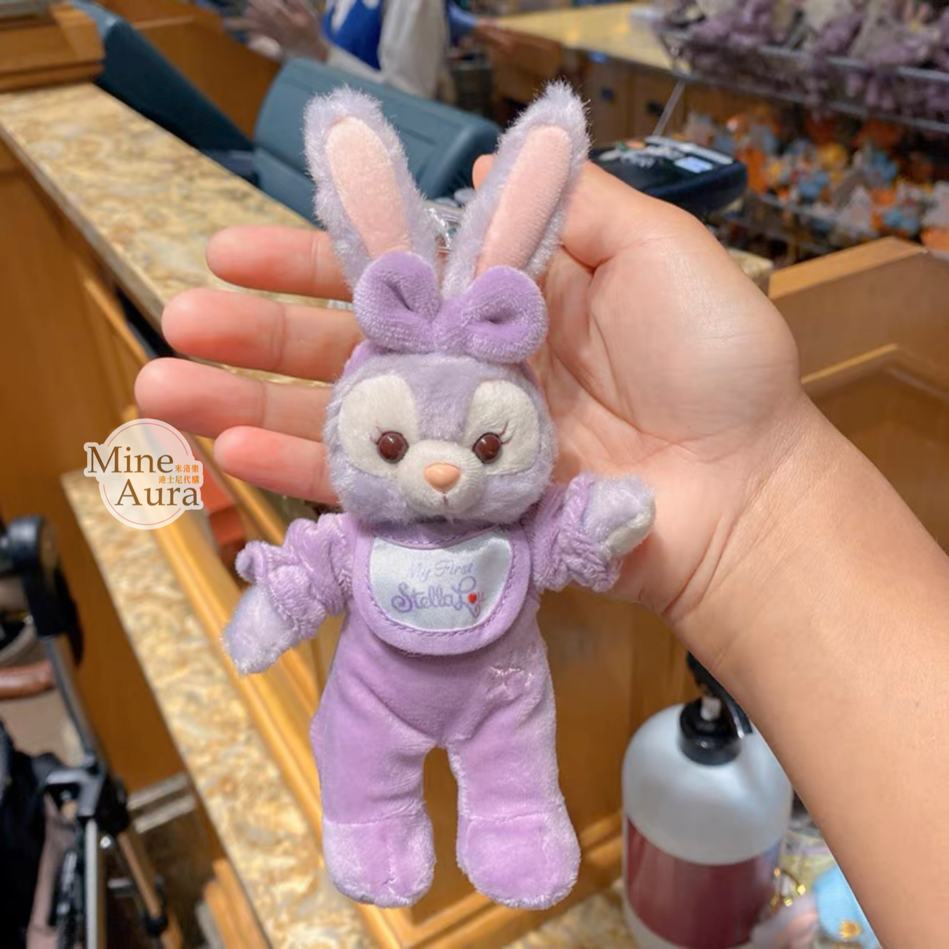 (現貨) Baby寶寶裝造型 史黛拉露 星黛露 StellaLou 吊飾 鑰匙圈 -上海迪士尼樂園