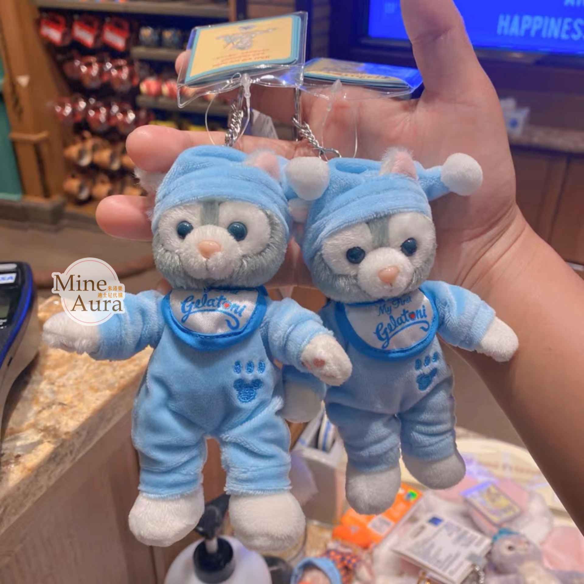 Baby寶寶裝造型 傑拉托尼 畫家貓 Gelatoni 吊飾 鑰匙圈 -上海迪士尼樂園