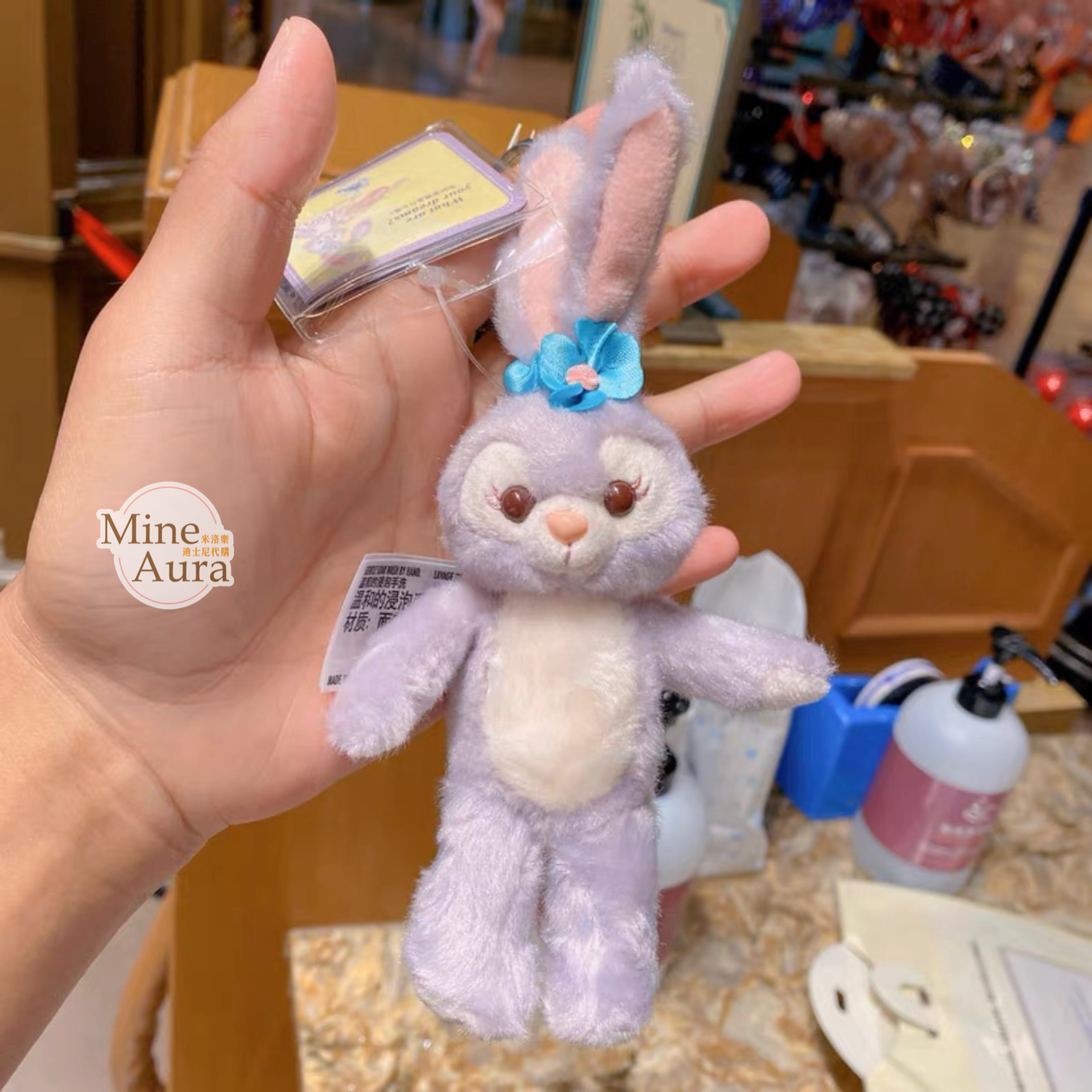 史黛拉露 星黛露 StellaLou 站姿 吊飾 鑰匙圈 -上海迪士尼樂園