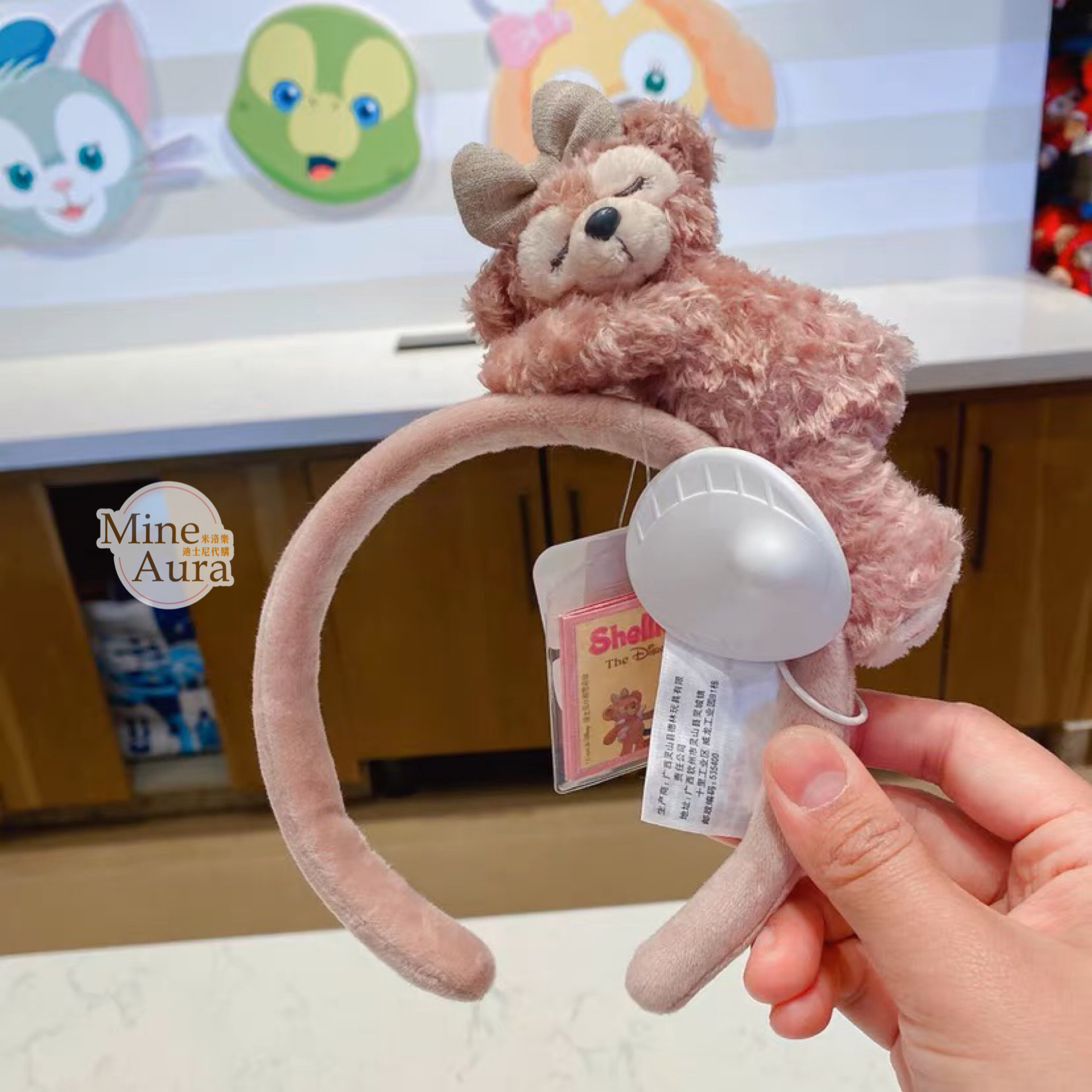 雪莉玫 ShellieMay 絨毛趴趴睡顏 造型 髮圈 髮箍 -上海迪士尼樂園