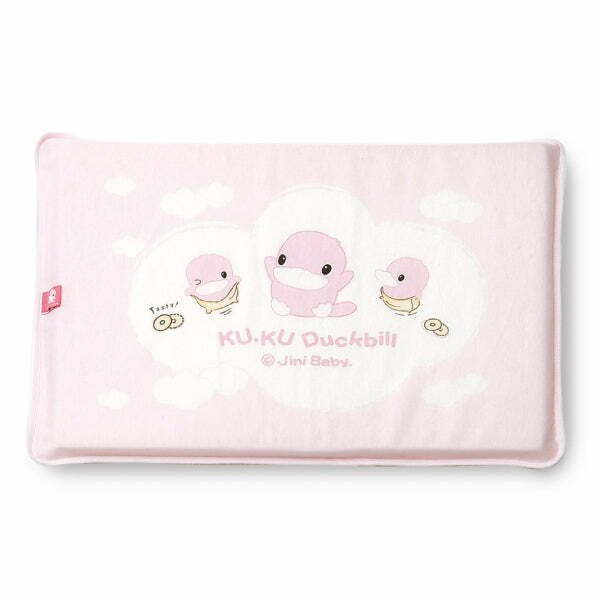 KUKU 嬰兒感溫記憶枕 + 枕套-粉紅色