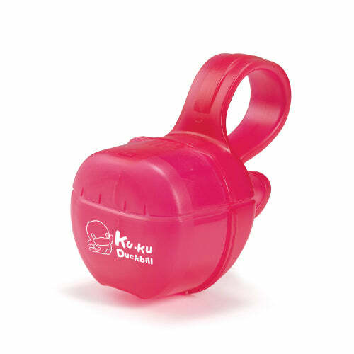 KUKU 掛勾奶嘴收藏盒-粉紅色