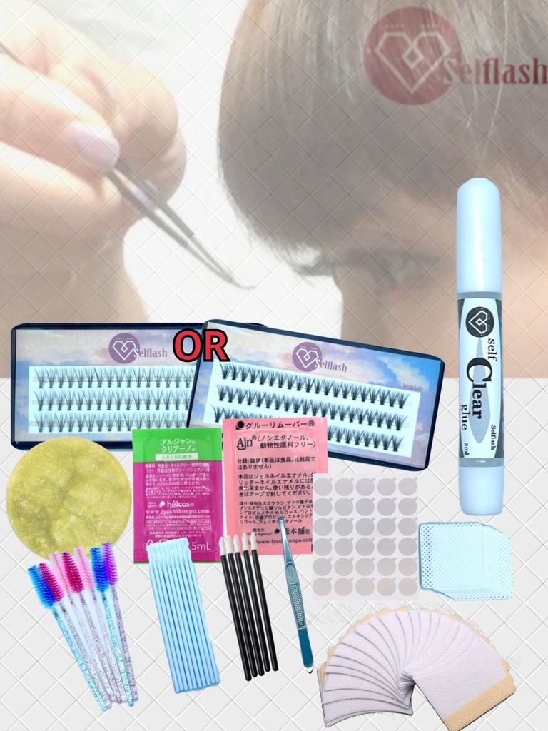 透明Clear Glue 12点套裝 （經典10本束 or 經典20本束睫毛）