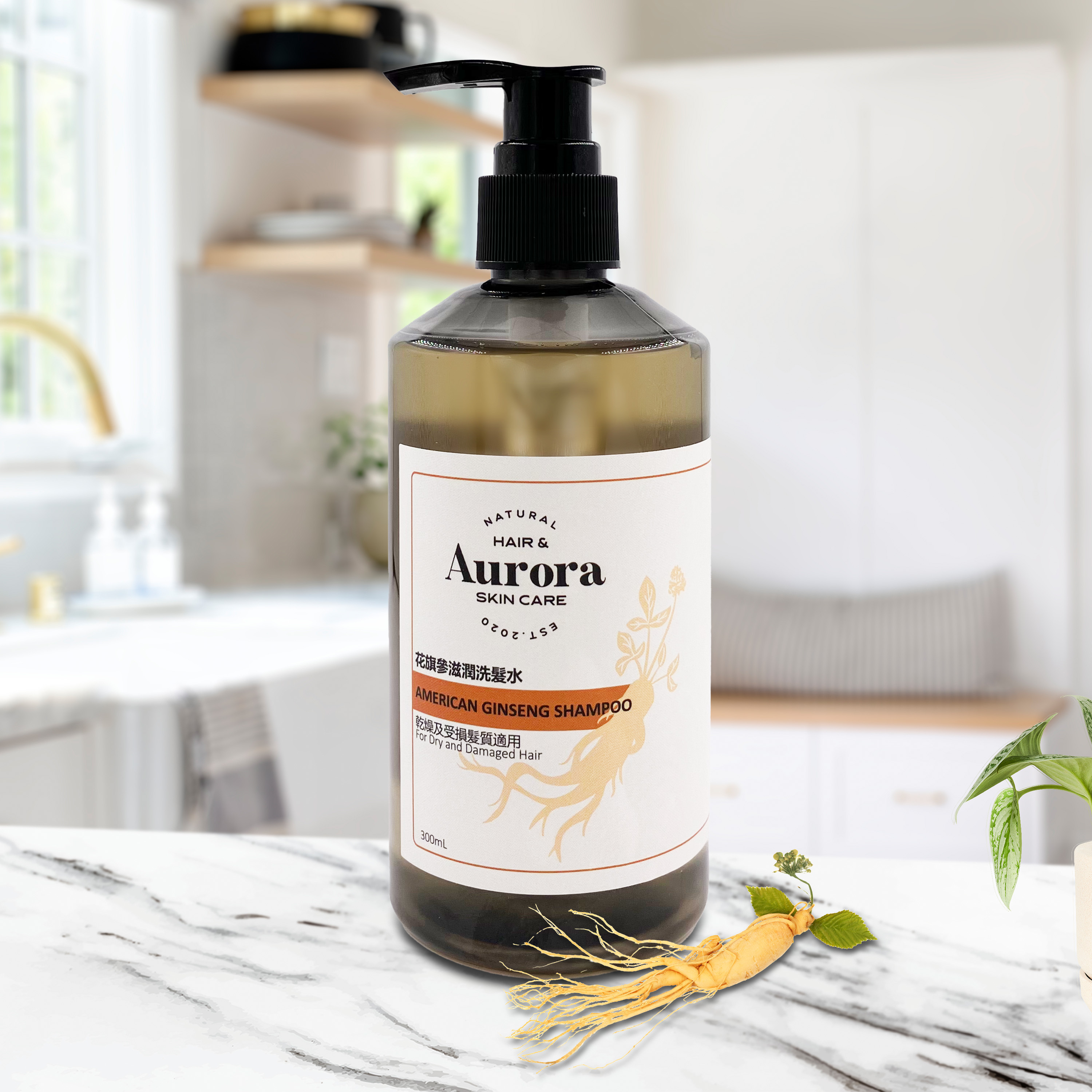 Aurora花旗參滋潤洗髮水