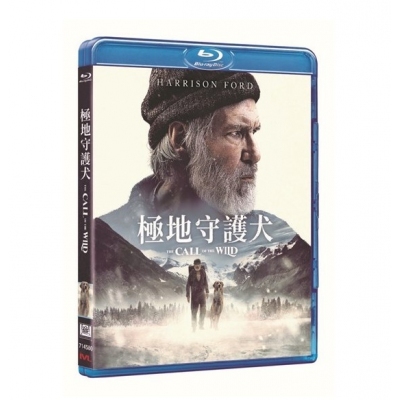 極地守護犬 (BD)