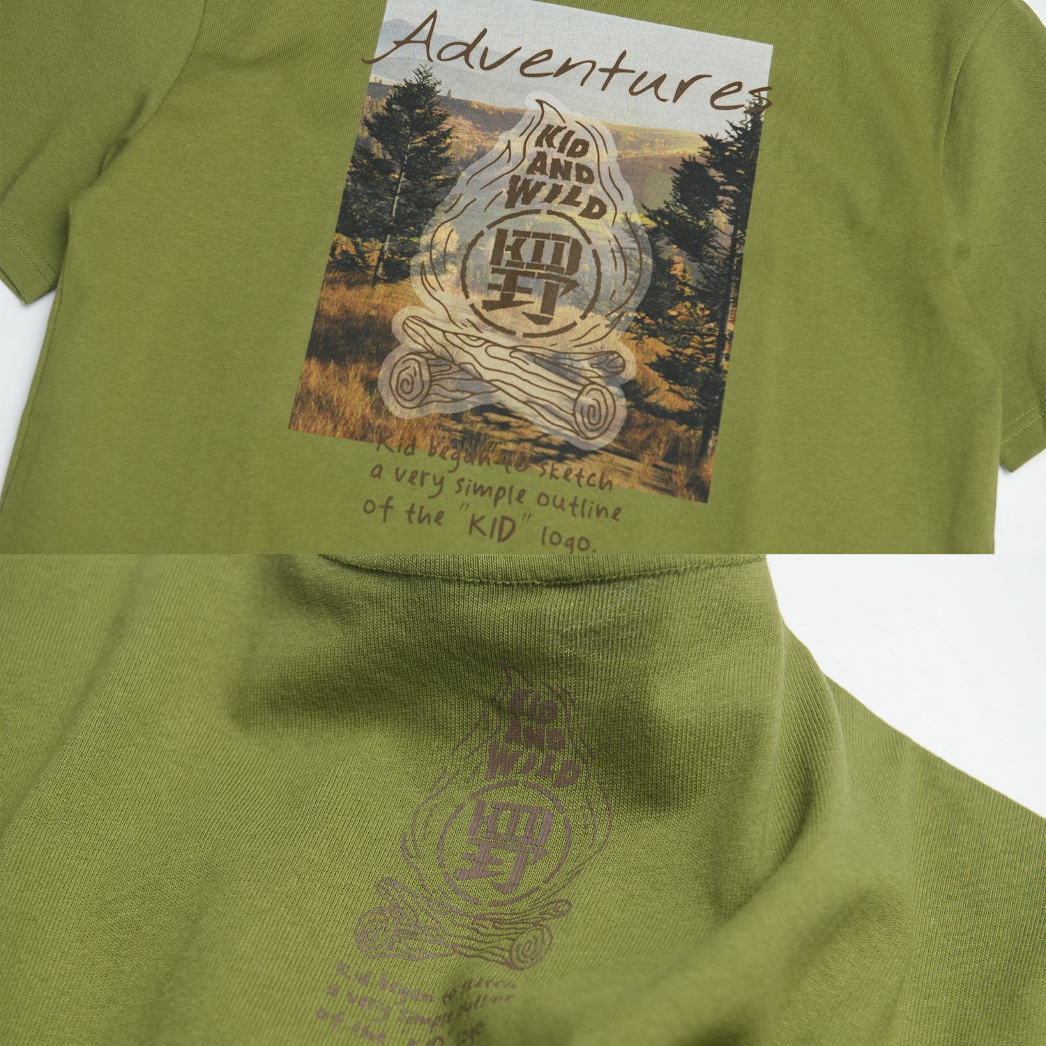 KID ® 營火相片短T 綠