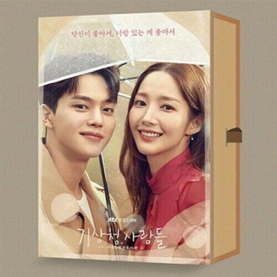 氣象廳的人們：社內戀愛殘酷史篇 韓劇原聲帶 (2CD)