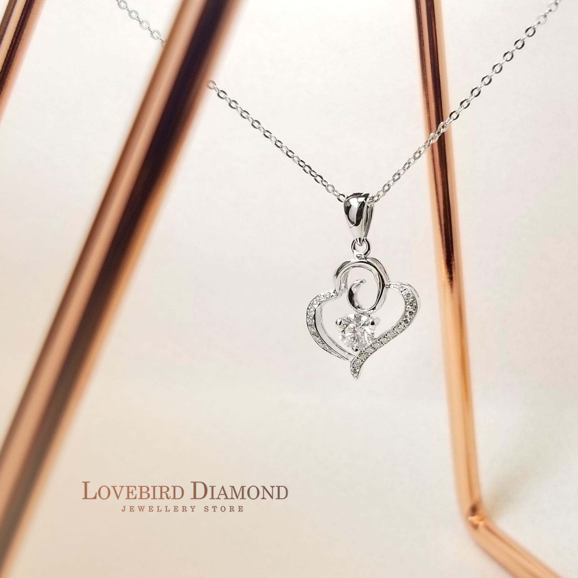 18K白金天然鑽石心形吊墜