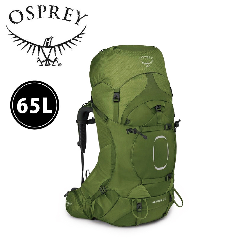 OSPREY 美國 10002953 Aether 65L 男款 芥蔥綠 L/XL 專業登山背包/健行背包 73OS002953