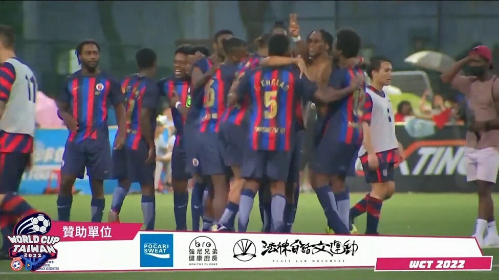 WorldCupTaiwan,足球,運動外交,運動,國際,台灣數位外交協會