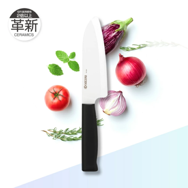 京瓷 - Kyocera 全新物料革新系列 三德陶瓷刀 黑色  s  14CM 16CM  Black (CK-140-BK) ( CK-160-BK)