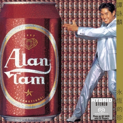 譚詠麟 Alan Tam - 永恆的珍 SACD