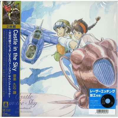 original.jpg?1666254672