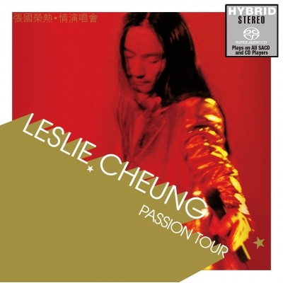 張國榮 Leslie Cheung - 熱．情演唱會 2SACD