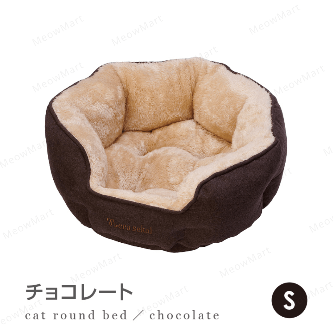 日本necosekai長絨毛超極暖貓窩 (2022最新款)