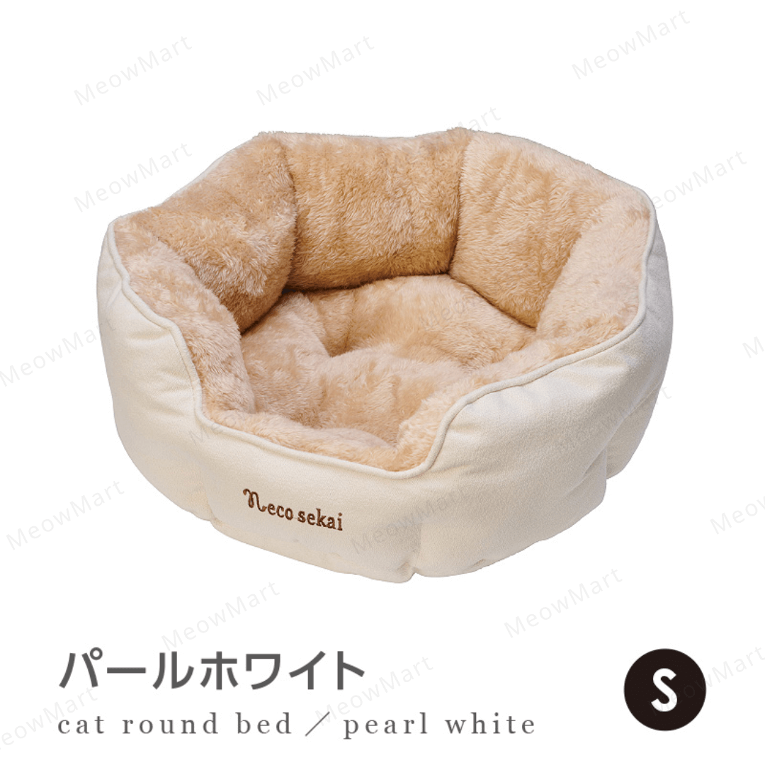 日本necosekai長絨毛超極暖貓窩 (2022最新款)