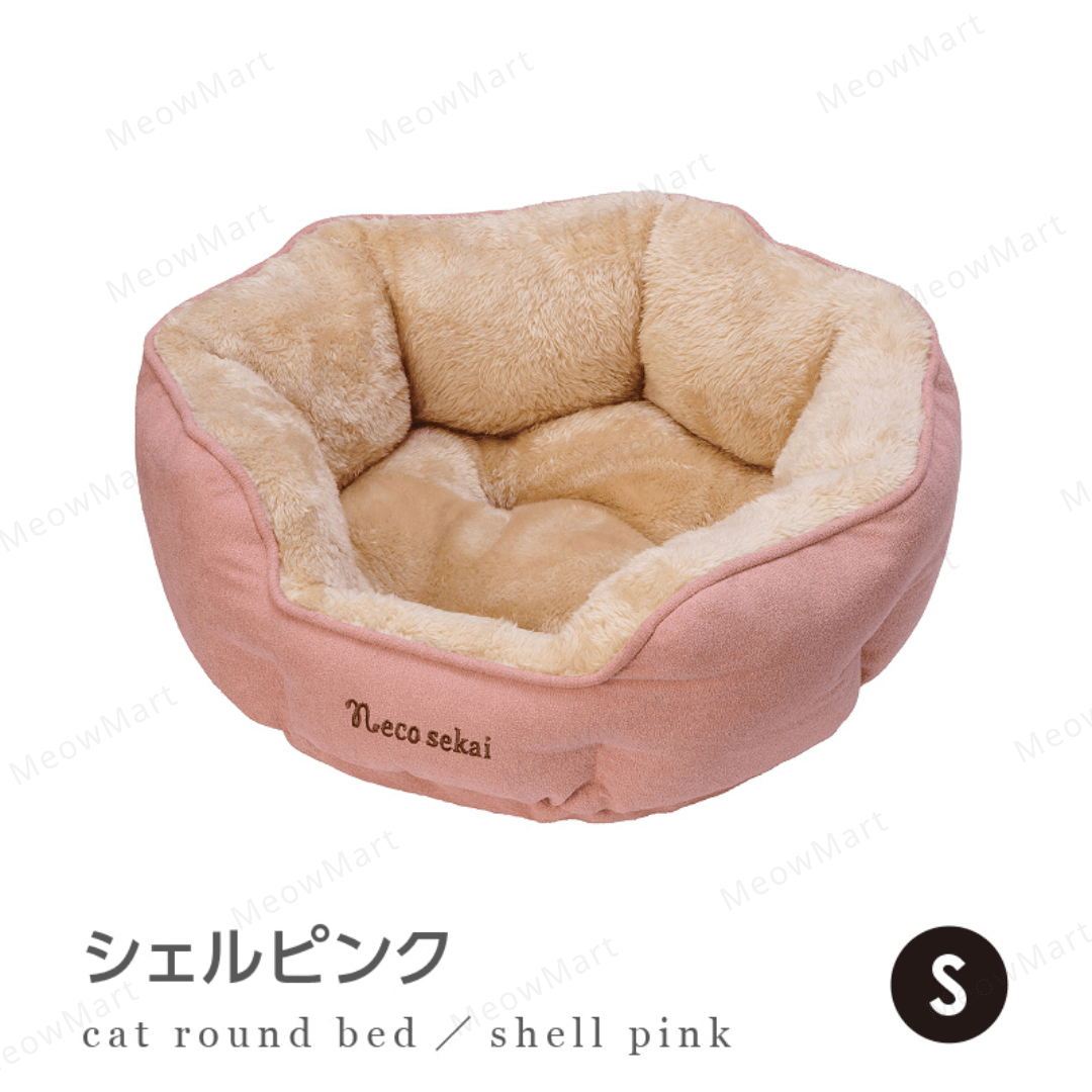 日本necosekai長絨毛超極暖貓窩 (2022最新款)