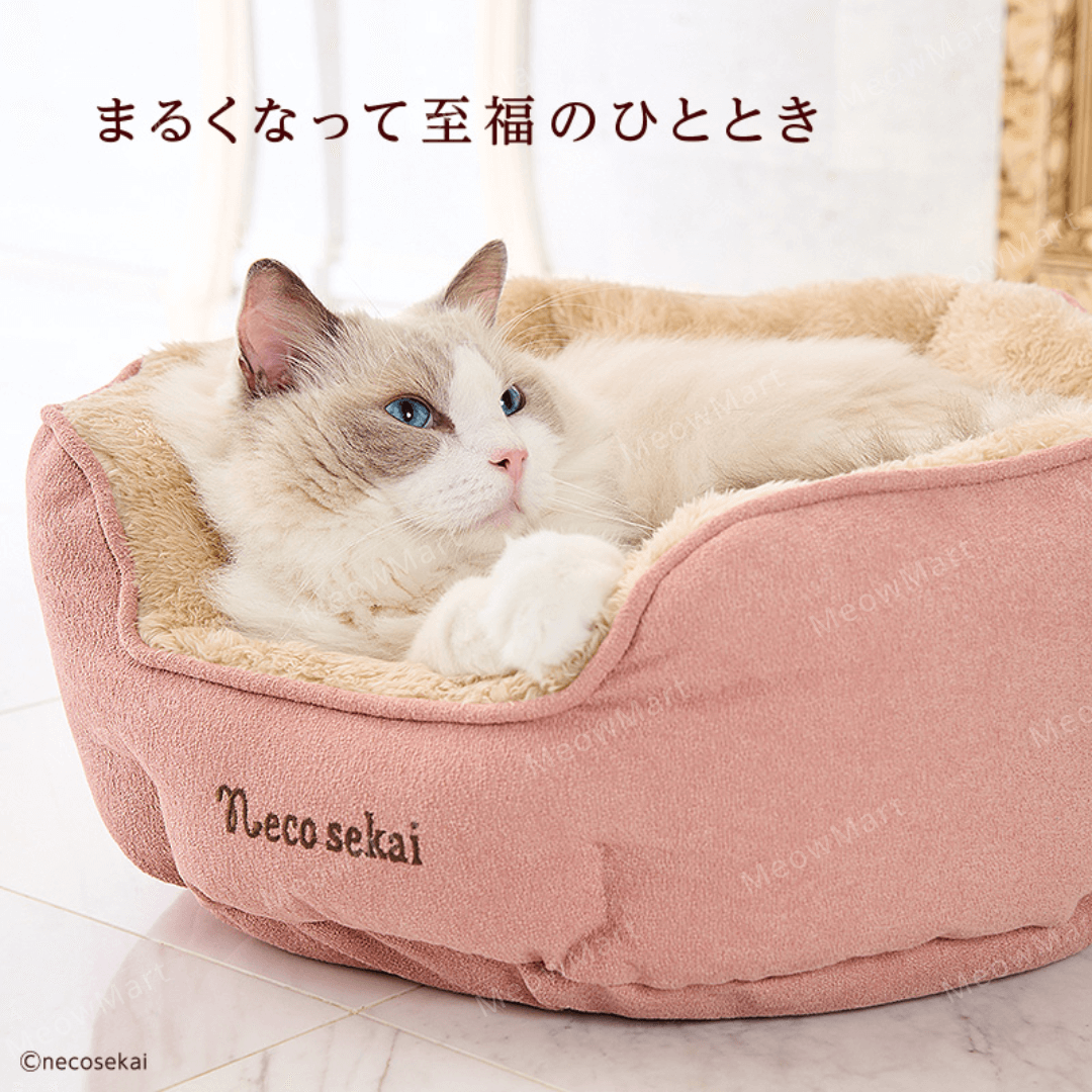 日本necosekai長絨毛超極暖貓窩 (2022最新款)