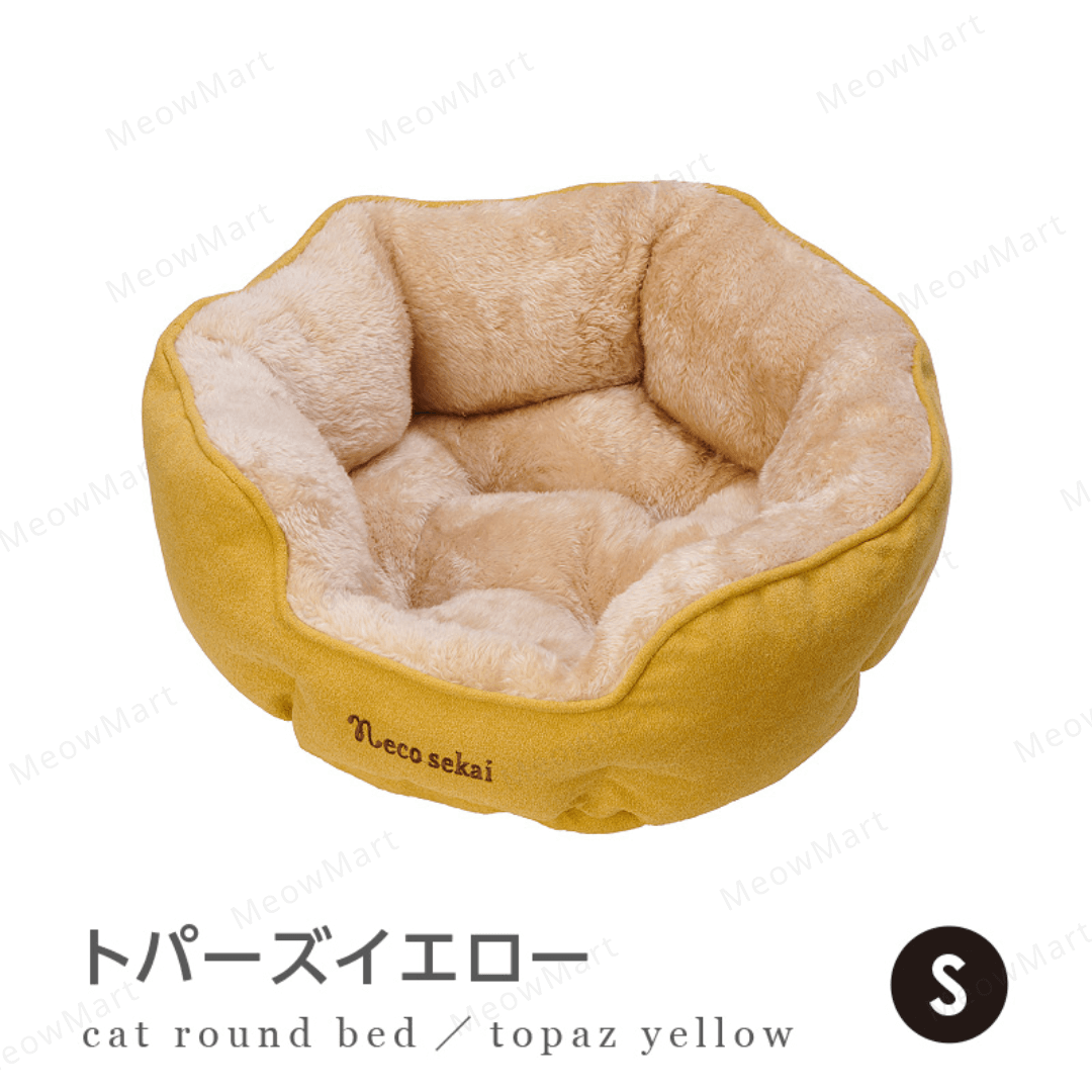 日本necosekai長絨毛超極暖貓窩 (2022最新款)