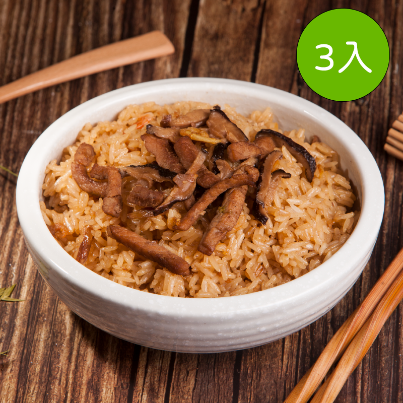 香菇肉油飯450g-盒（3入組）