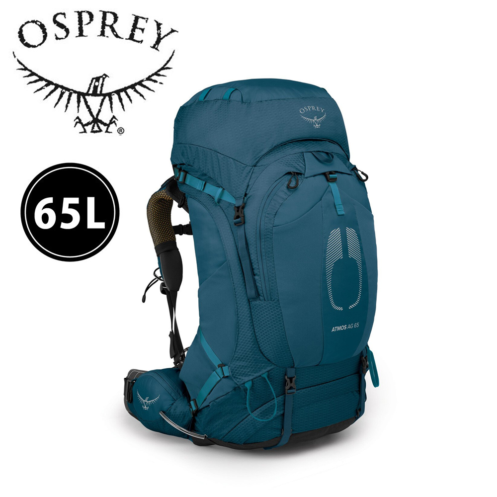 OSPREY 美國 10004001 Atmos AG 65L 男款 氣壓藍 L/XL 專業登山背包/健行背包 73OS004001