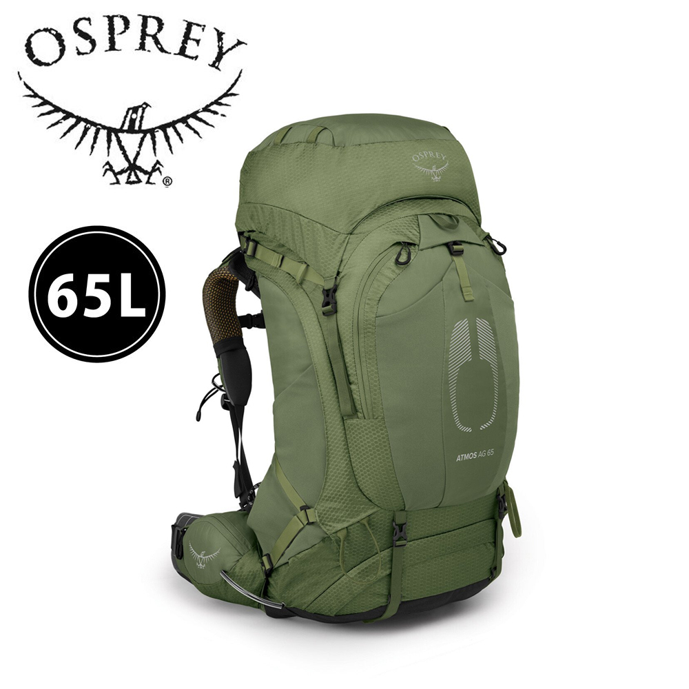 OSPREY 美國 10004003 Atmos AG 65L 男款 神話綠 L/XL 專業登山背包/健行背包 73OS004003