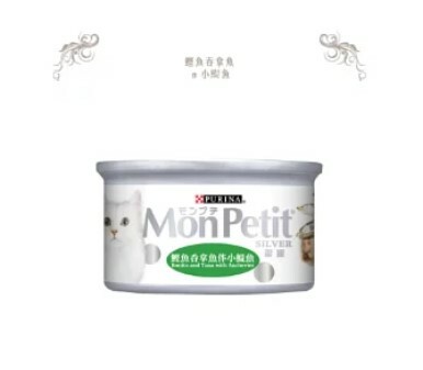 Mon Petit 銀罐鰹魚吞拿魚伴小鯷魚 80g【24罐】