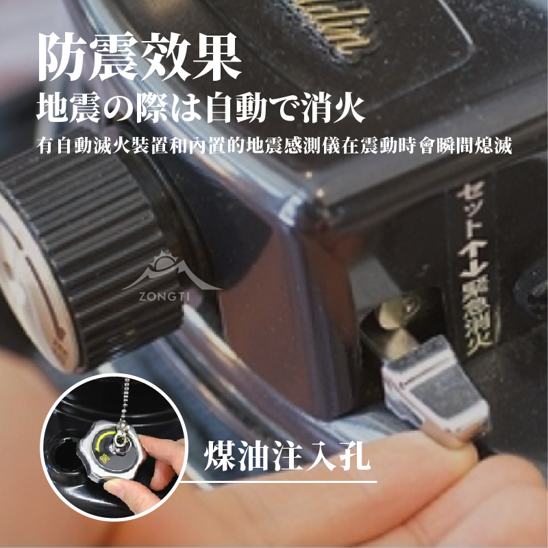 【ALADDIN】阿拉丁經典復古款 煤油暖爐｜環景大視窗 BF3912K系列 台灣代理公司貨。