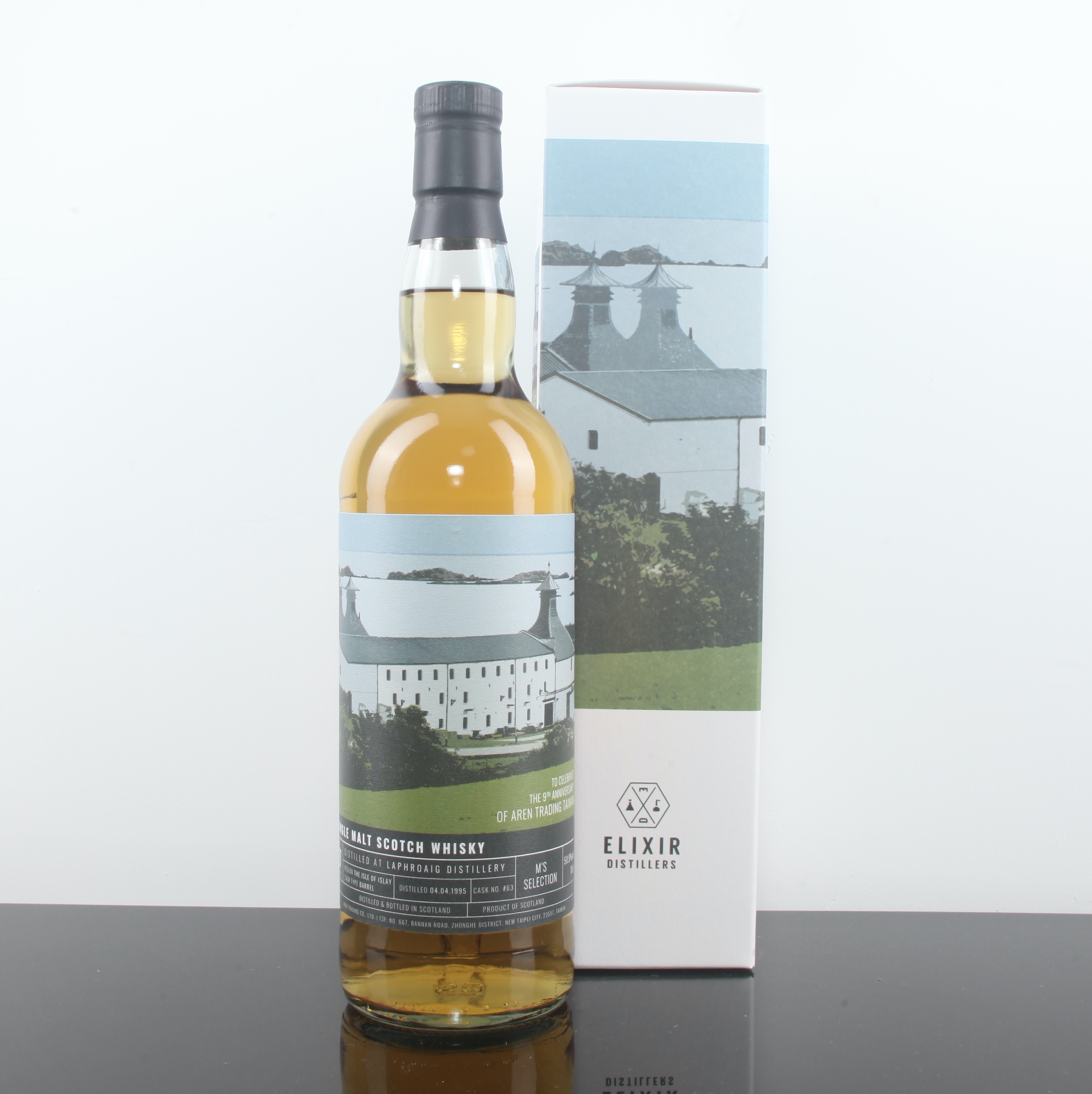 ARen Laphroaig 1995 27YO Barrel #63 50.9%