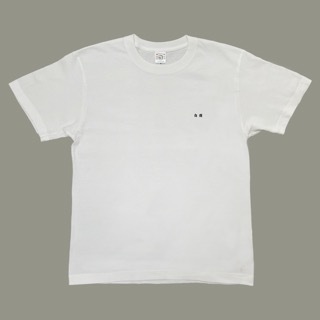 台數表Project-Logo素踢