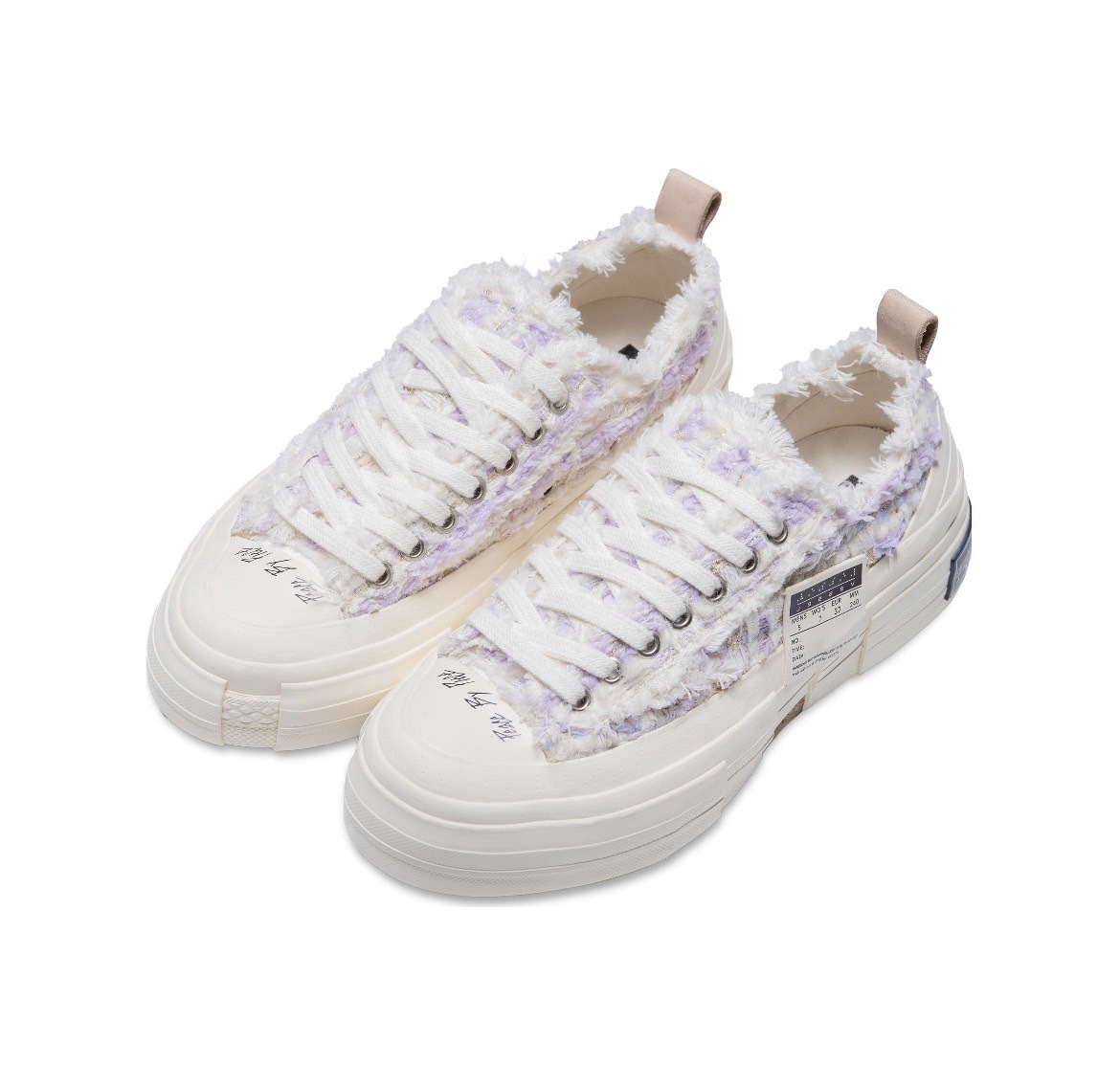 xVESSEL G.O.P. Lows "Lavender Tweed" 小香風 紫色 光感變色解構鞋