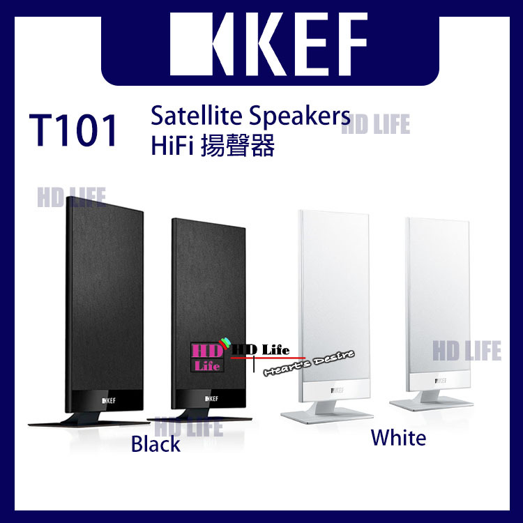 Kef t101 best sale satellite speakers