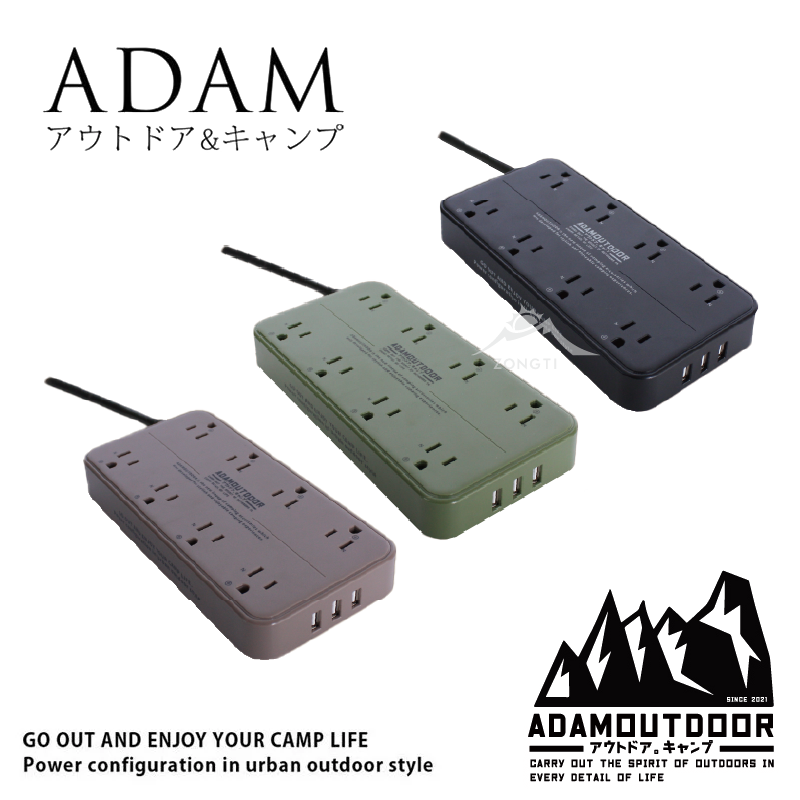 【ADAM】8座USB延長線 1.8M ADPW-PS3813U G-W2-1