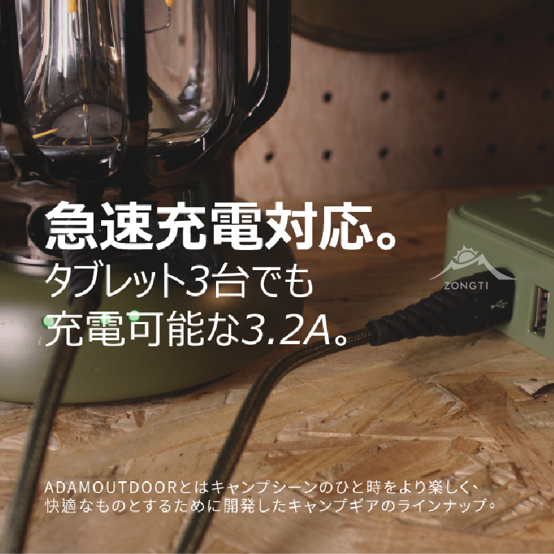 【ADAM】8座USB延長線 1.8M ADPW-PS3813U G-W2-1