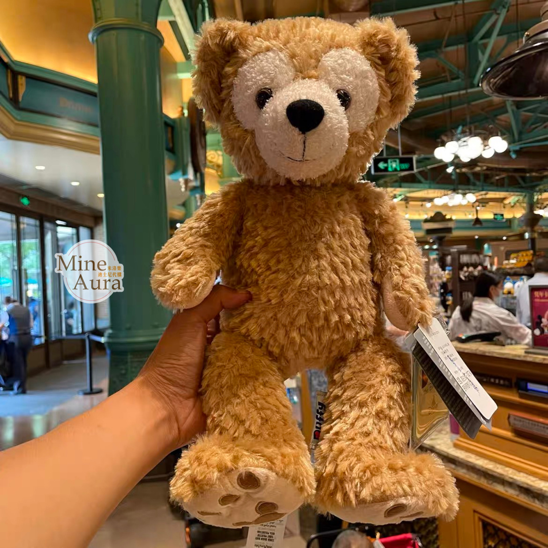 (全新NG品現貨) 達菲 Duffy S號 娃娃 玩偶 -上海迪士尼樂園