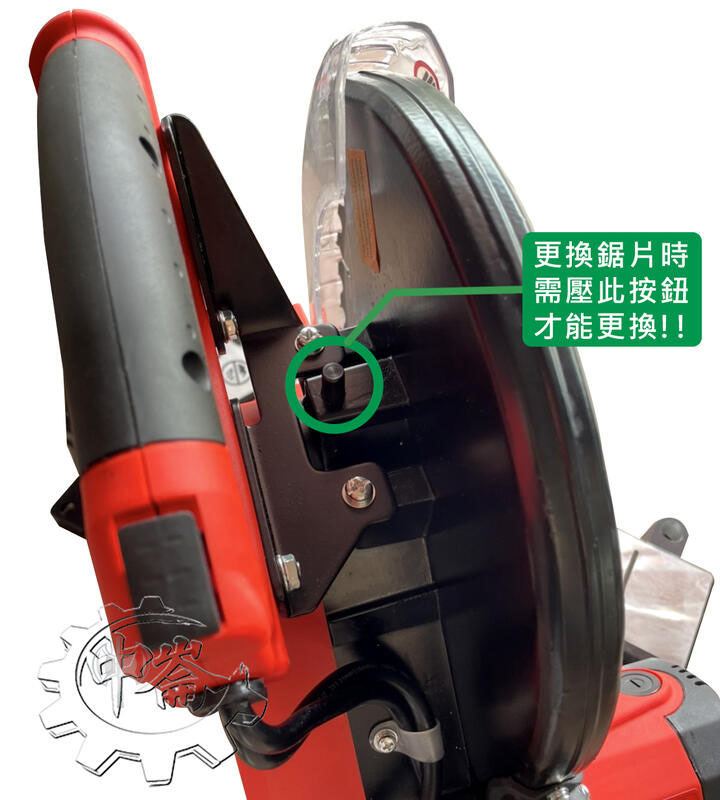 ＊中崙五金【附發票】BOSS 10"皮帶式多角度鋁鋸機 切斷機 角度機 附鋸片集塵袋 JIG-92552